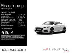 Gletscherweiss metallic Gebraucht 2018 Audi TT Competition Coupé | 33.785 € (Teuer)