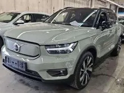 Grün Gebraucht 2021 Volvo XC40 R-Design SUV | 29.299 € (Guter Preis)