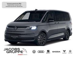 Pure grey Neu 2025 VW Multivan Life Van | 61.969 € (Fairer Preis)