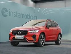 Rot Gebraucht 2023 Volvo XC60 SUV | 42.290 € (Fairer Preis)