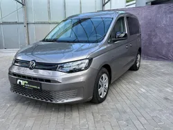 Beige Gebraucht 2021 VW Caddy Van / Kleinbus | 26.990 € (Fairer Preis)