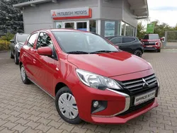Gelb Neu 2025 Mitsubishi Space Star Select Limousine | 13.990 €