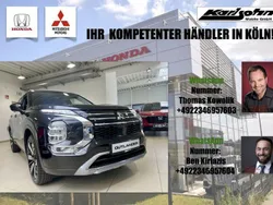 Kristallschwarz premiummetal Neu 2025 Mitsubishi Outlander P-HEV Edition SUV | 54.990 €