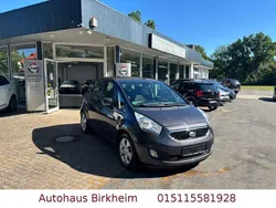 Grau Gebraucht 2012 Kia Venga Spirit Kleinwagen | 7.400 € (Fairer Preis)