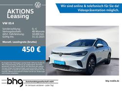 Weiß Gebraucht 2025 VW ID.4 Pro SUV | 40.360 € (Guter Preis)