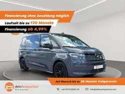 Pure grey Gebraucht 2024 VW T7 Van | 47.900 € (Guter Preis)