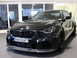 Schwarz Gebraucht 2025 BMW M2 Competition Edition Coupé | 79.880 €
