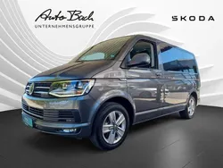Grau (indiumgrau metallic) Gebraucht 2017 VW T6 Comfortline Van | 32.890 € (Superpreis)