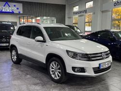 Weiß Gebraucht 2016 VW Tiguan LOUNGE SUV | 16.990 € (Superpreis)
