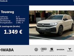 Beige Neu 2025 VW Touareg R SUV | 92.340 € (Fairer Preis)