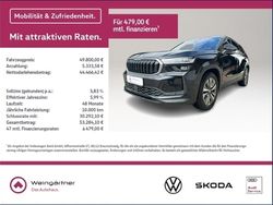 Schwarz Gebraucht 2024 Skoda Kodiaq Selection SUV | 49.800 € (Etwas zu teuer)