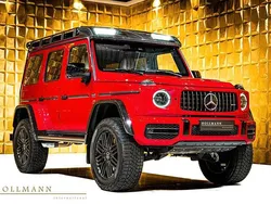 Hyacinth red magno [823] Neu 2024 Mercedes G63 AMG AMG SUV | 273.105 €