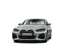 Gebraucht 2025 BMW 420 Gran Coupé Efficient Dynamics Coupé | 44.998 € (Guter Preis)