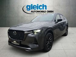 Neu 2025 Mazda CX-60 Homura-Line SUV | 52.990 € (Guter Preis)