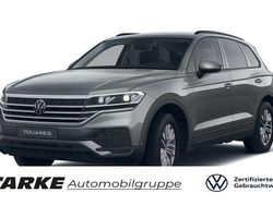 Siliziumgrau metallic Gebraucht 2025 VW Touareg SUV | 55.490 € (Fairer Preis)