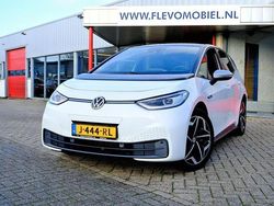 Weiß Gebraucht 2020 VW ID.3 Kleinwagen | 13.450 € (Guter Preis)