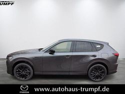 Machine gray Neu 2025 Mazda CX-60 Homura-Line SUV | 56.490 € (Fairer Preis)