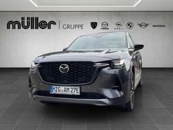 Machine gray Gebraucht 2025 Mazda CX-60 Homura-Line SUV | 48.907 € (Etwas zu teuer)