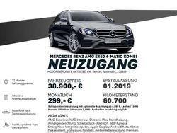 Schwarz Gebraucht 2019 Mercedes E450 AMG line Limousine | 38.900 € (Guter Preis)
