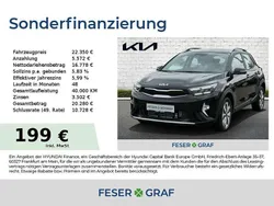 Auroraschwarz Neu 2025 Kia Stonic Vision SUV | 22.450 € (Guter Preis)