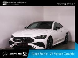 Unilack polarweiß Gebraucht 2024 Mercedes 200 Coupé | 49.440 € (Fairer Preis)