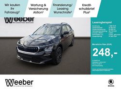 Schwarz Neu 2025 Skoda Kamiq Tour SUV | 29.770 € (Etwas zu teuer)