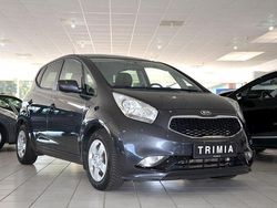 Grau Gebraucht 2016 Kia Venga Edition 7 Kleinwagen | 8.399 € (Fairer Preis)