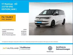 Schwarz Gebraucht 2024 VW T7 Edition Van | 57.590 € (Etwas zu teuer)