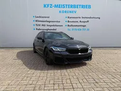 Schwarz Gebraucht 2021 BMW 530 Performance Kombi | 37.498 € (Superpreis)