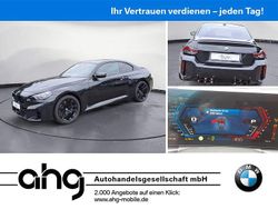 Schwarz Neu 2025 BMW M2 Performance Coupé | 73.360 € (Fairer Preis)