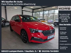 Corridarot Gebraucht 2020 Skoda Scala Kleinwagen | 17.500 € (Fairer Preis)