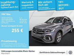 Indiumgrau metallic Gebraucht 2024 VW T-Roc R-line SUV | 30.992 € (Fairer Preis)