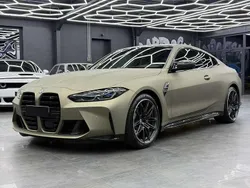 Brooklyn grau metallic Gebraucht 2021 BMW M4 Competition Edition Coupé | 67.900 € (Fairer Preis)
