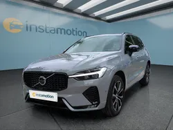 Grau Gebraucht 2023 Volvo XC60 Ultimate SUV | 44.949 € (Fairer Preis)