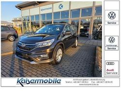 Braun Gebraucht 2016 Honda CR-V Elegance SUV | 16.489 € (Fairer Preis)