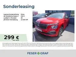 Velvetrotpremium Neu 2025 Skoda Kamiq SUV | 39.100 €
