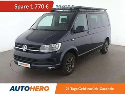 Blau Gebraucht 2017 VW T6 Trendline Van | 27.690 € (Superpreis)