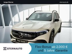 Unilack polarweiß Gebraucht 2023 Mercedes EQB350 AMG line SUV | 35.938 € (Guter Preis)