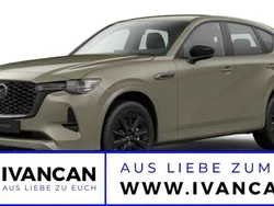 Beige Neu 2025 Mazda CX-60 Homura-Line SUV | 49.650 € (Guter Preis)