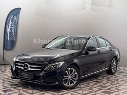 Blau Gebraucht 2017 Mercedes C180 Limousine | 20.980 € (Fairer Preis)