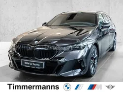 Blau Neu 2025 BMW 540 M Sport Kombi | 80.990 € (Guter Preis)