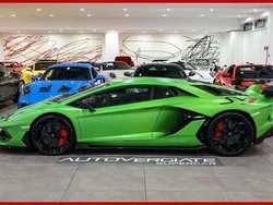 Lamborghini Aventador