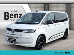 Weiß Neu 2025 VW Multivan Van | 55.350 € (Fairer Preis)