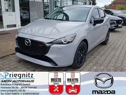 Neu 2024 Mazda 2 Homura-Line Kleinwagen | 20.890 € (Fairer Preis)