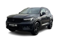Andere Gebraucht 2025 Volvo XC40 Plus SUV | 37.879 € (Fairer Preis)