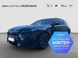 Saphirschwarz metallic Neu 2025 BMW M5 Performance Kombi | 142.790 € (Guter Preis)