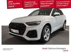 T9 ibisweiß Gebraucht 2023 Audi Q5 S-Line SUV | 39.440 € (Fairer Preis)