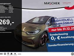 Dark olivine green metallic sc Gebraucht 2023 VW ID.3 Pro Kleinwagen | 29.940 € (Guter Preis)