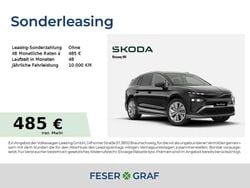 Schwarz (black magic perleffekt) Neu 2025 Skoda Enyaq iV SUV | 49.925 € (Guter Preis)