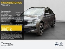 Graphitegrau metallic Neu 2025 Skoda Kamiq Monte Carlo SUV | 28.950 € (Guter Preis)